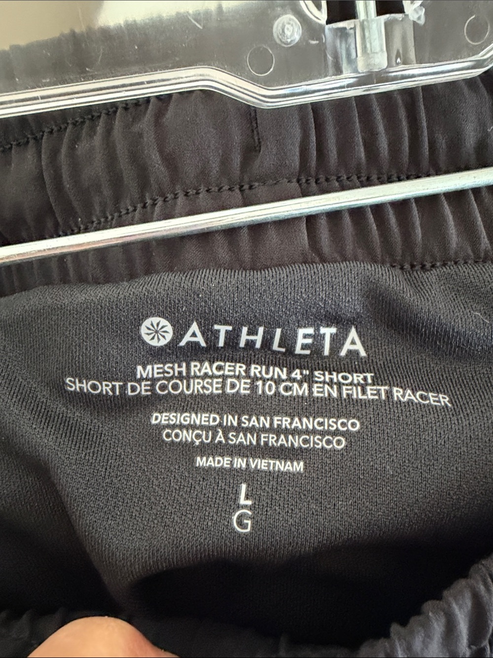Athleta Mesh Racer Shorts - Picture 3 of 6